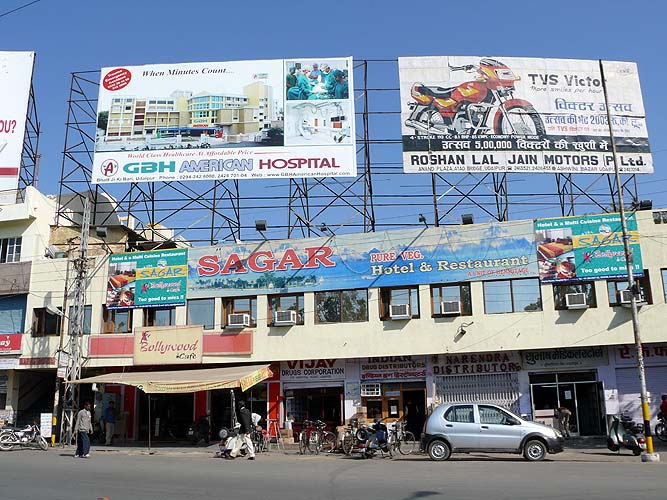 Indien083.JPG
