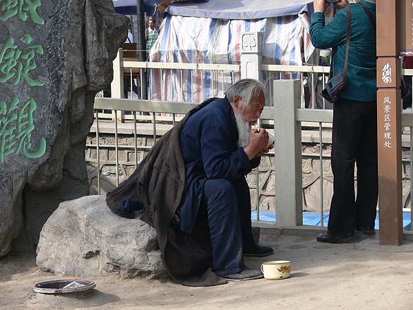 china005.JPG