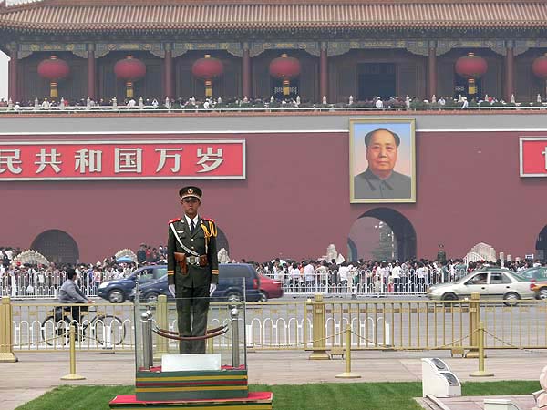 china010.JPG
