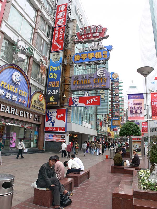 china032.JPG