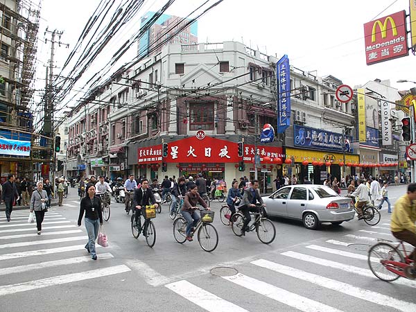 china033.JPG