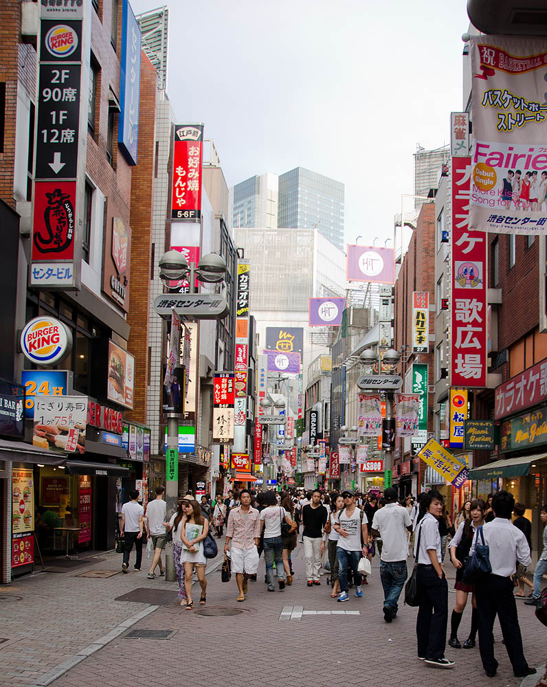 jpn038.jpg