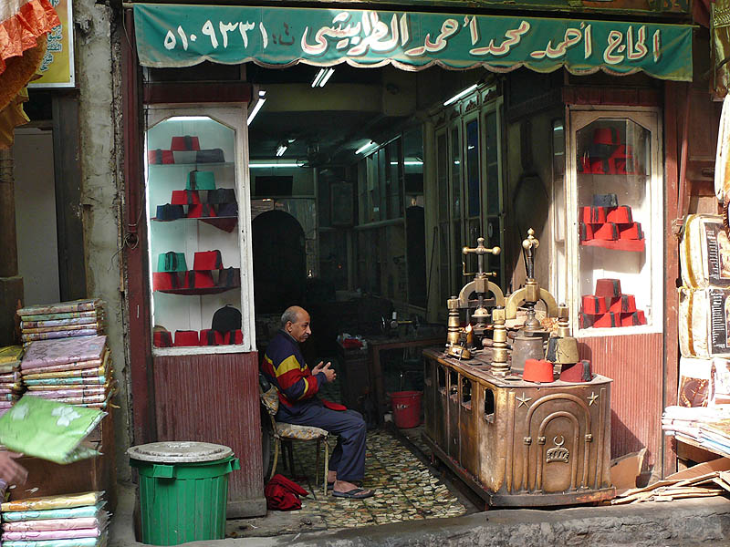 kairo020.JPG